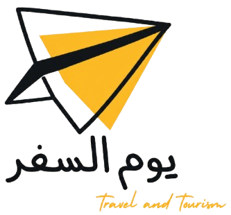 Yawm Alsafar Travel and Tourism